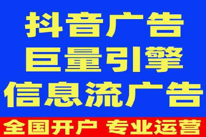 案例分析：信息流内容创作优化