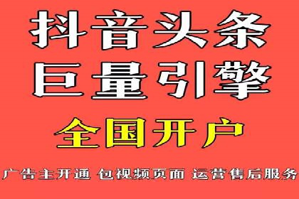 SEM代运营托管公司成功案例：提升品牌曝光率