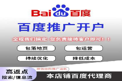 时尚品牌如何通过SEM推广吸引年轻用户